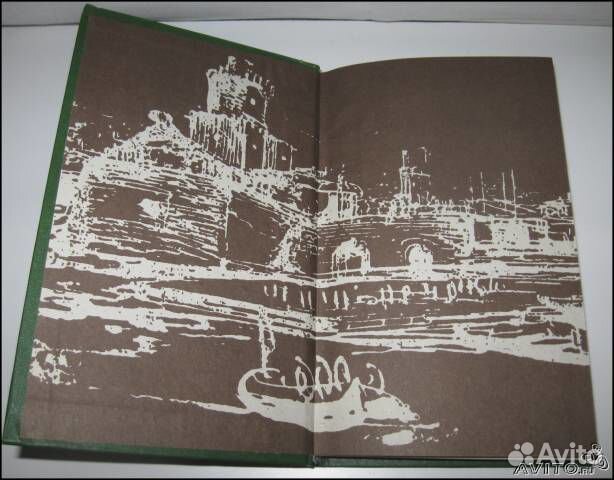 Избранное- Роберт Луис Стивенсон в 3 томах