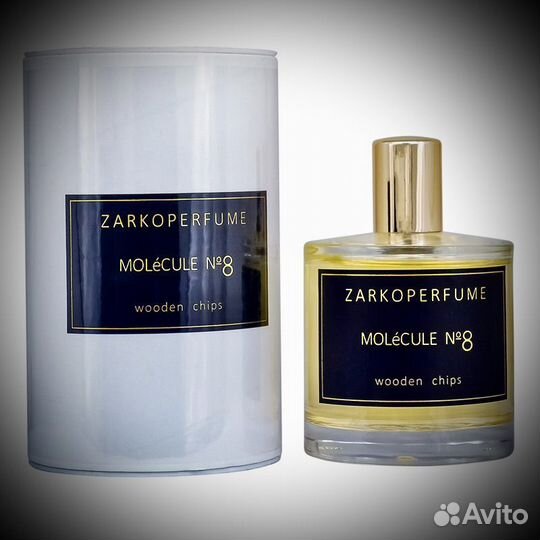Zarcoperfume molecule 8