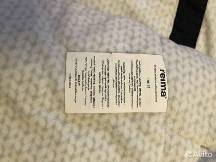 Зимний конверт в коляску