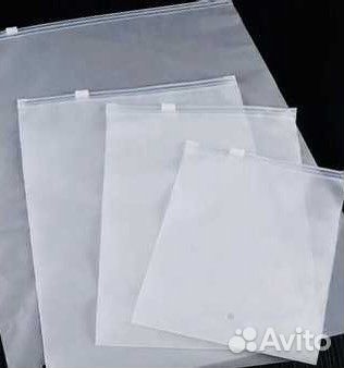 Пакеты с бегунком