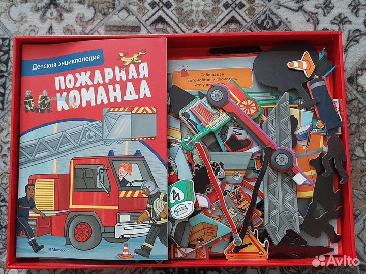 Детская энциклопедия пожарная команда махаон