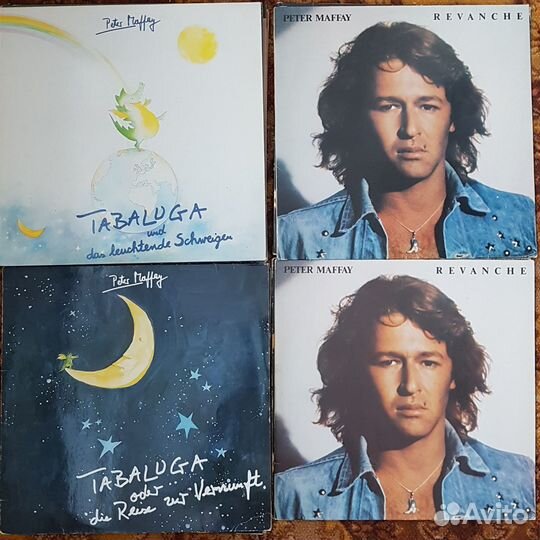 Виниловые пластинки Peter Maffay