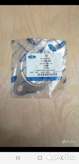 Прокладка глушителя Форд Фокус 1