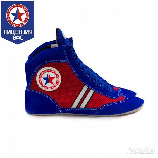 Борцовки крепышя атака комби синие (45)