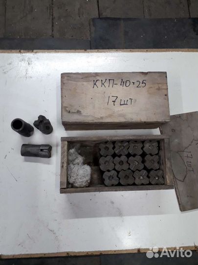 Буры ккп-40 25