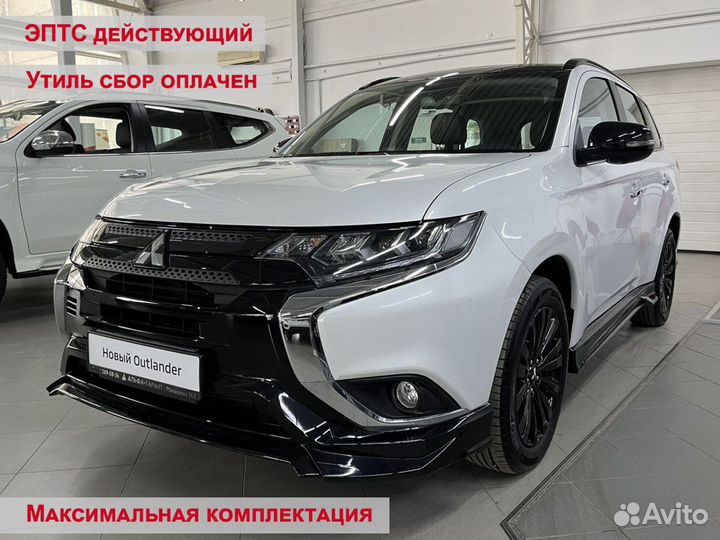 Mitsubishi Outlander 2.4 CVT, 2022