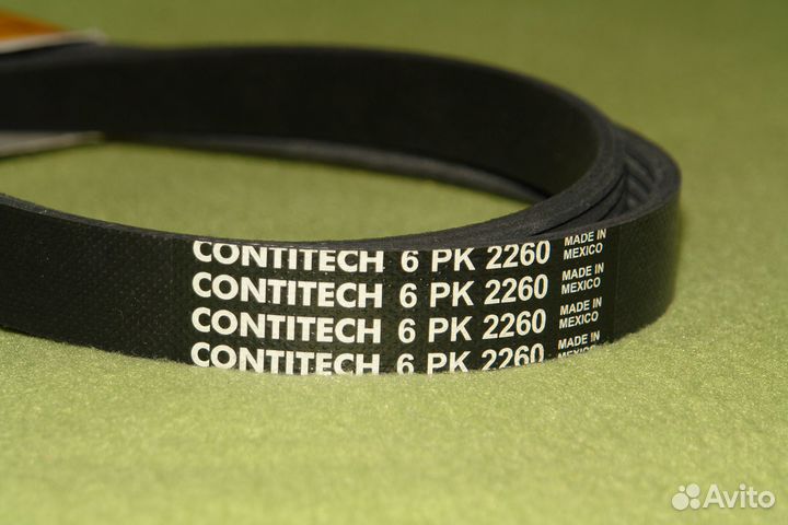 Ремень Contitech 6PK2260 для моторов Audi ABC, AAH
