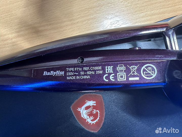 Плойка стайлер Babyliss type F71c