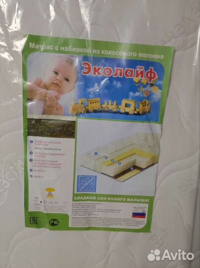 Матрас детский