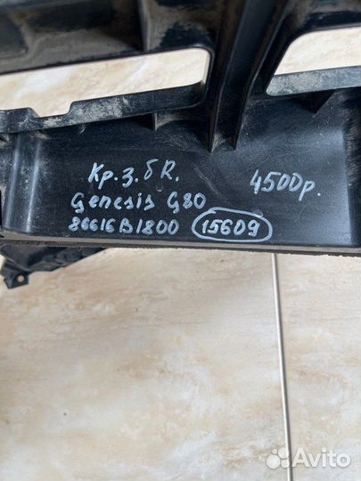 Кронштейн бампера задний правый Genesis G80 С 2016