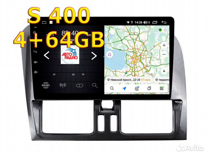 Автомагнитола Unison 3/32GB Volvo XC60