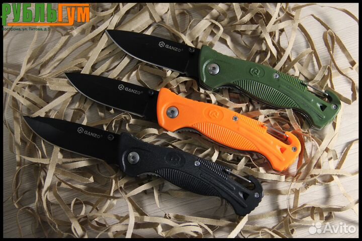 Нож туристический Ganzo G611 Складной (ассорти)