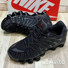 Nike shox pas online cher homme