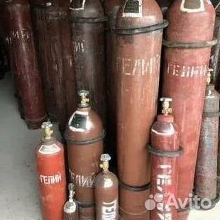 Кислородные баллоны. Скупаем