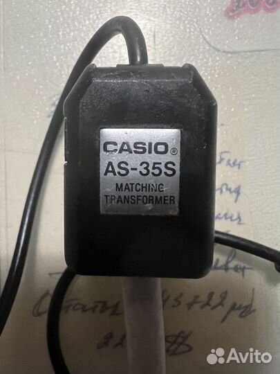 Casio антенный переходник