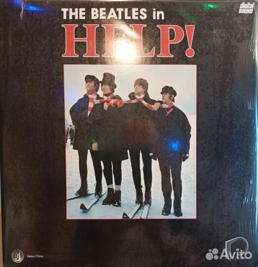 Laserdisc LD The Beatles Help