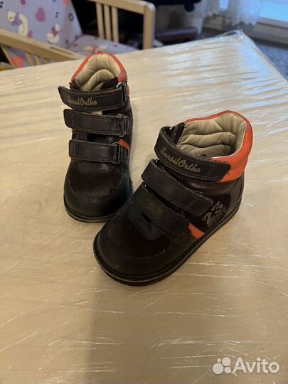 Ботинки осенние для мальчика