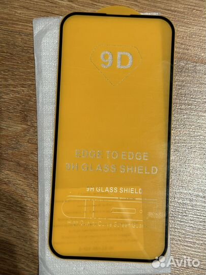 Защитное стекло iPhone 13 pro max