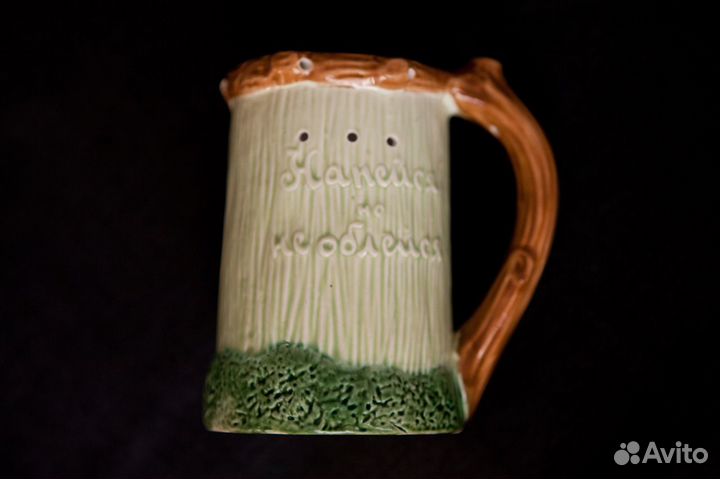 Кружка с секретом