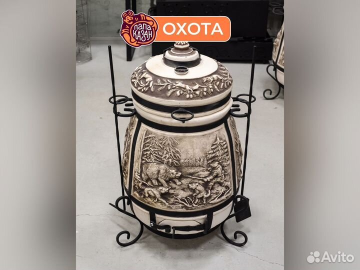 Тандыры из шамотной глины