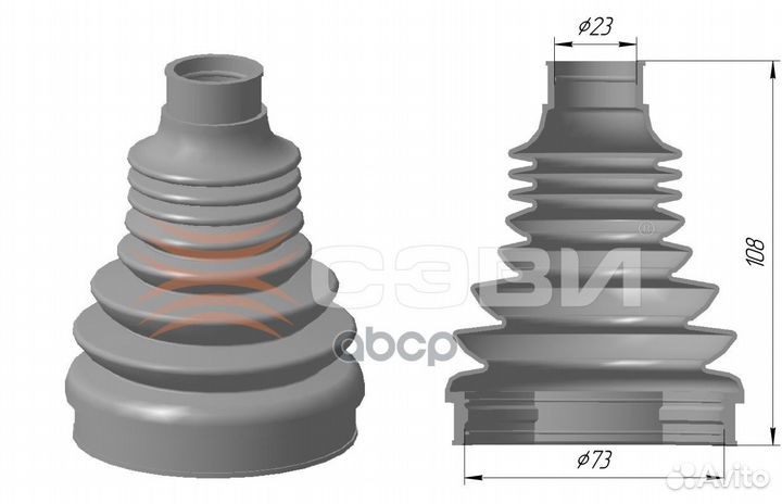 Чехол привода внутренний 