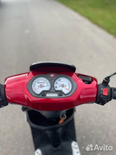 Продам скутер 50