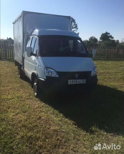 Грузоперевозки