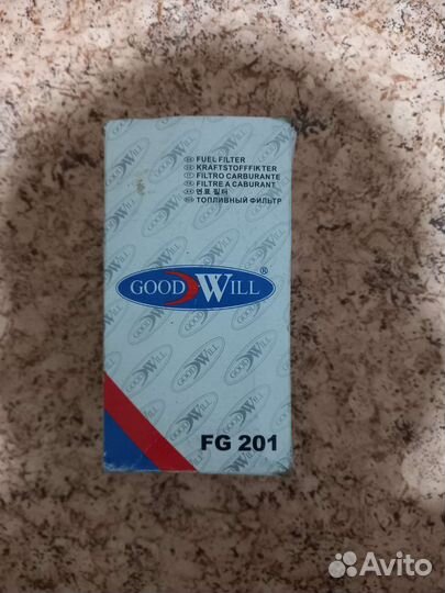 Топливный фильтр audi 80