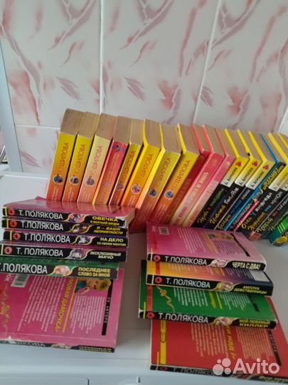 Книги русский бестселлер