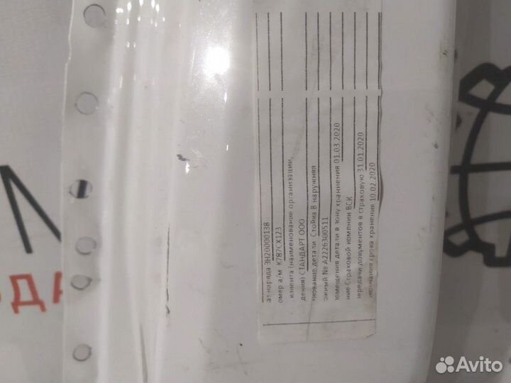 Стойка средняя правая Mercedes-Benz S-Class W222