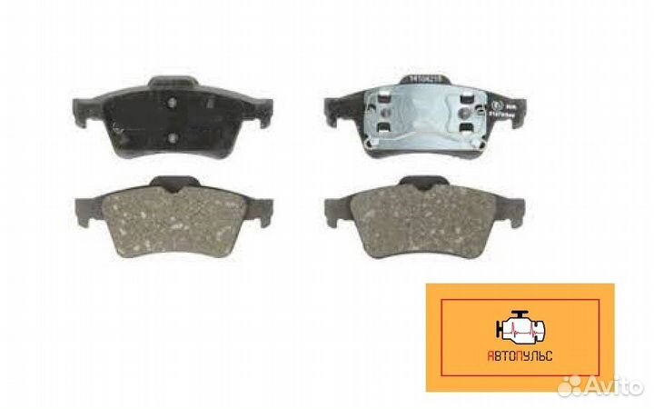 Колодки тормозные задние Volvo S40 S60 S80