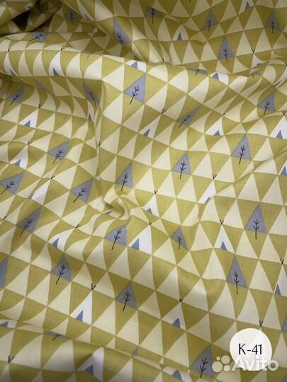 Китайский сатин