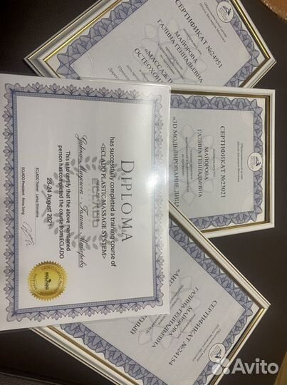 Антицеллюлитный массаж, общий массаж