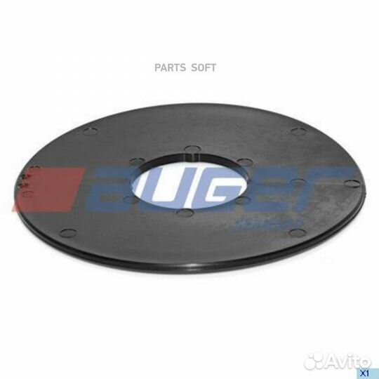 Auger 75649 шайба сайлентб. 60x113/178x9 \MB