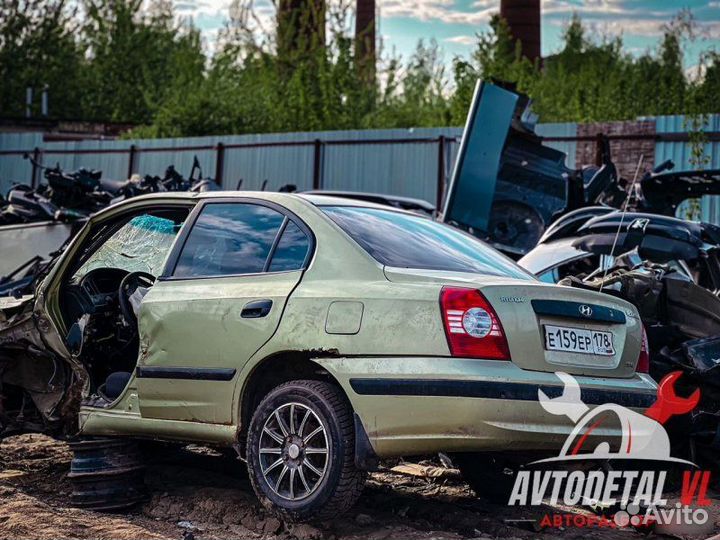 Авто на разбор Hyundai Elantra XD