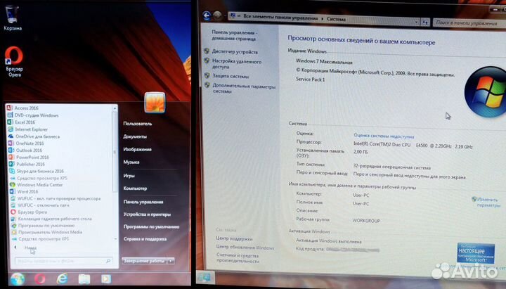 Готов к работе Dell Optiplex 755 2,2GHz 2Gb