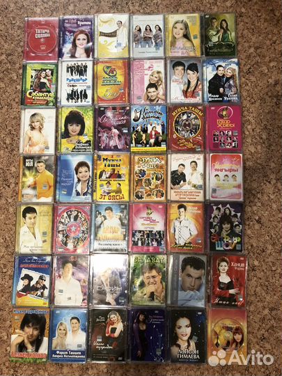 Диски татарские