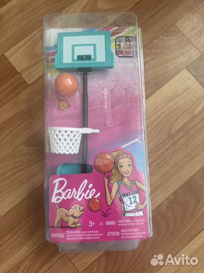 Аксессуары для кукол барби