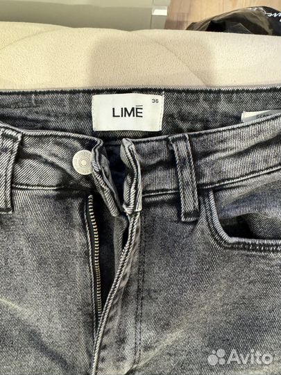 Джинсы lime 36 серые