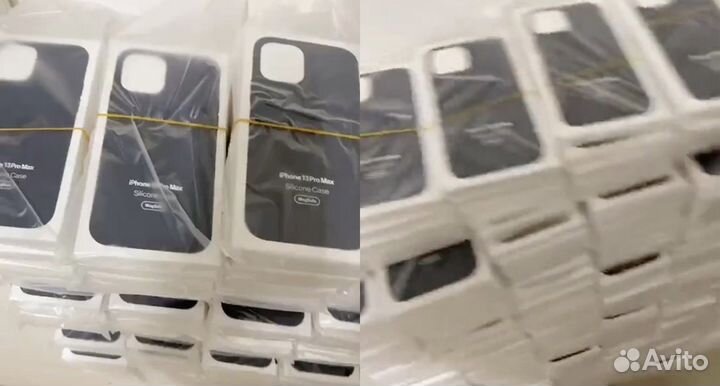 Silicon case MagSafe