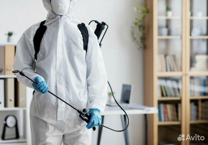 Дезинфекция Дезинсекция Дератизация