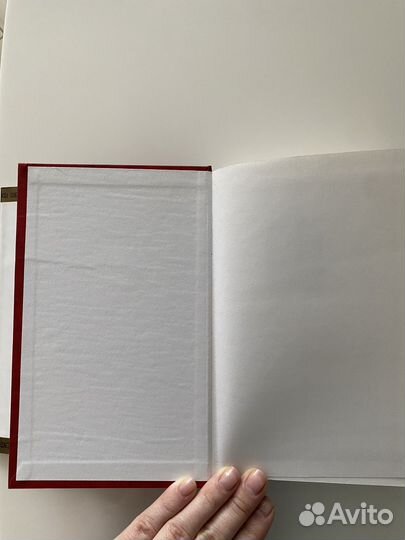 Урсула ле Гуин Рыбак из Внутриморья