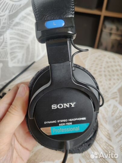 Наушники Sony 7506 бу