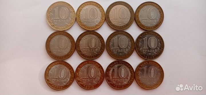 Юбилейные Биметаллические монеты