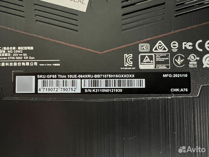 Ноутбук MSI gf65 thin (i7, RTX 3060)