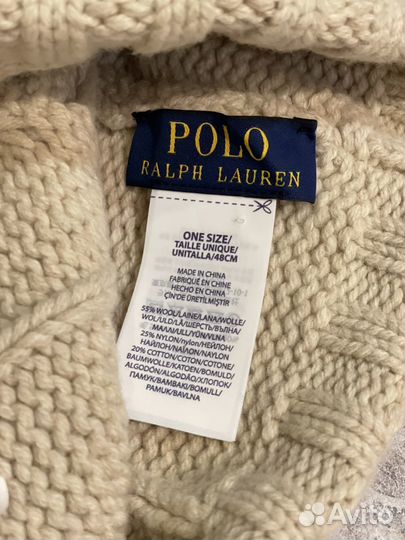 Шапка polo ralph lauren (оригинал)