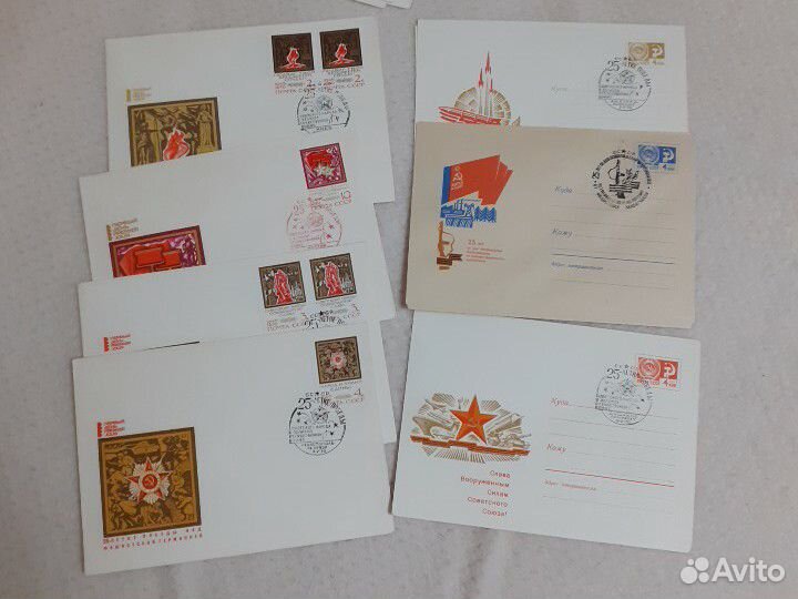 Конверты 25 лет победы на Германией 1970 г, 15 шт