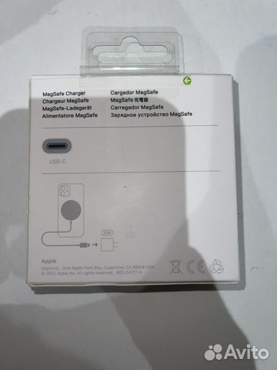 Продаю беспроводную зарядки для iPhone с magsafe