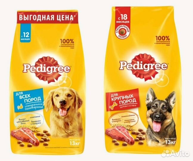 Pedigree.Chappi.royal canin.Паучи кошкам и собак