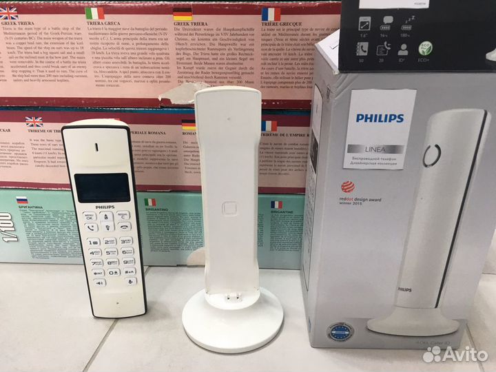 Городской телефон